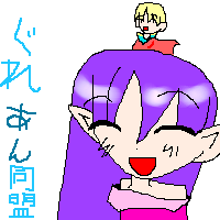 No,40 �����@�z�����蒸���܂���